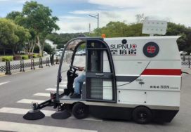 重庆龙里电动清扫车